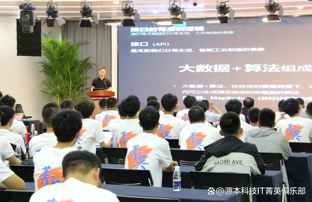 大学生暑期攻略：掌握大数据、云原生与人工智能，引领未来竞争